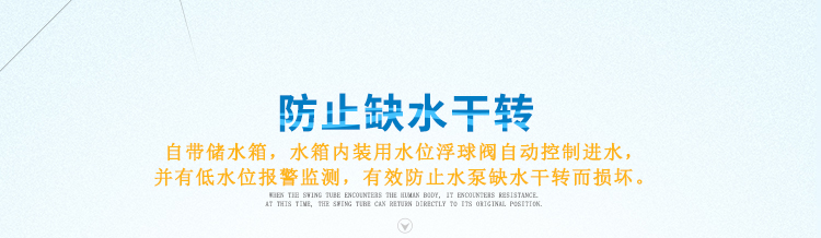 電源開關(guān),漏電保護